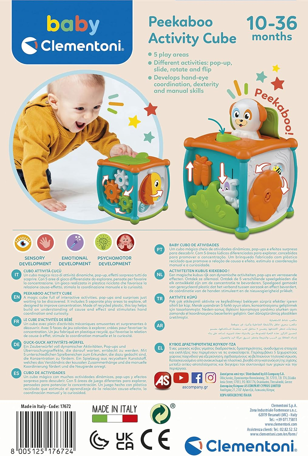 Peekaboo Activity Cube features and packaging